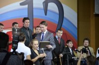 Награды
