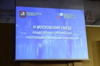 Зал