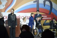Сурдопереводчики за работой