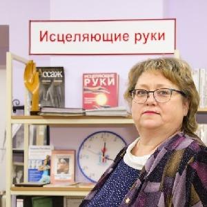 Оксана Николаевна Воронина Оксана Николаевна Воронина