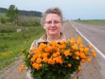 Светлана Владимировна Арнаутова Светлана Владимировна Арнаутова