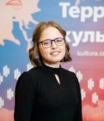Лилия Александровна Кудашева