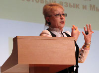 Выступление на конференции